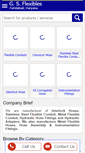 Mobile Screenshot of gsflexibles.com